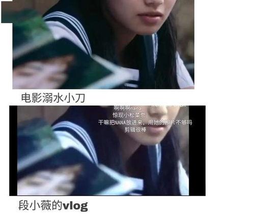 吃瓜娱乐圈最新语录图